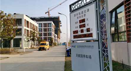 苏州轨道交通出现扬州嘉懿磨具制造有限公司身影